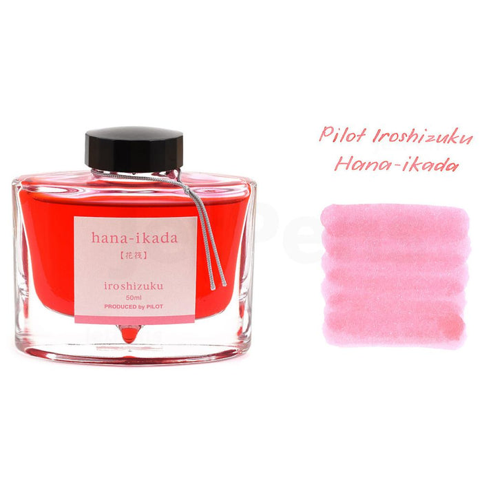 PILOT, Ink Bottle - IROSHIZUKU CC Cherry Blossom Petals HANA-IKADA (50mL).