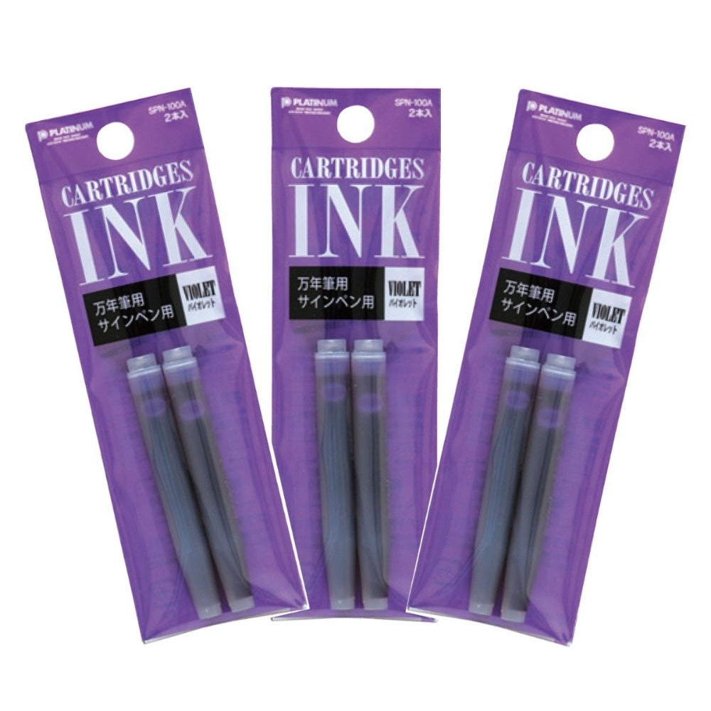 PLATINUM, Dye Ink Cartridge - VIOLET 2