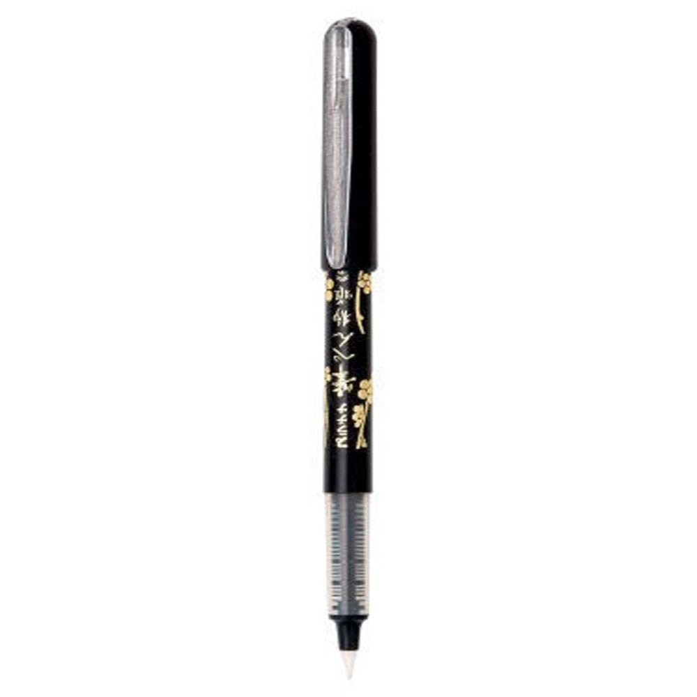 Platinum Japanese Art CFTR-250C Brush Pen